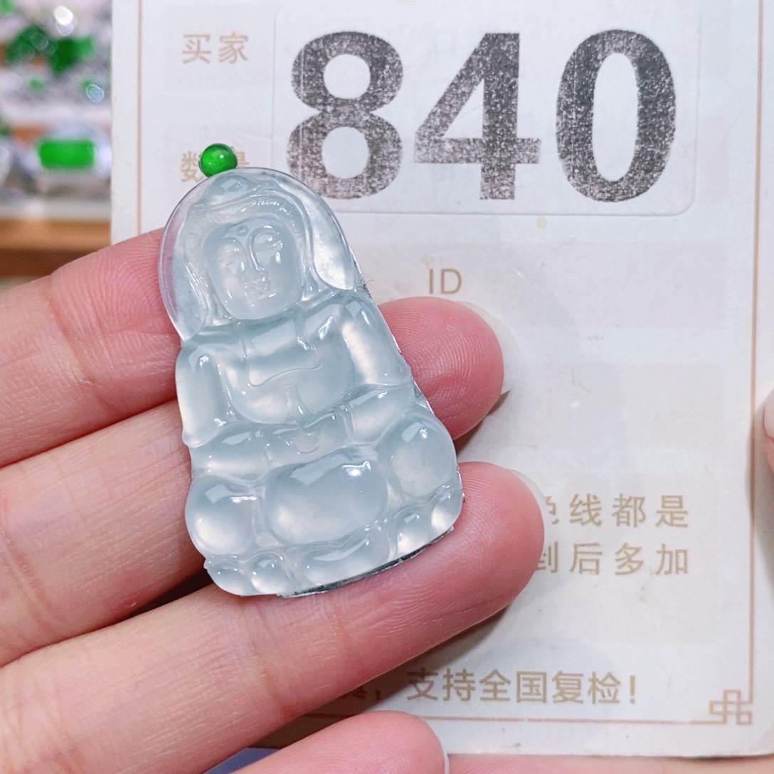 【闪购商品】未镶嵌挂件翡翠裸石