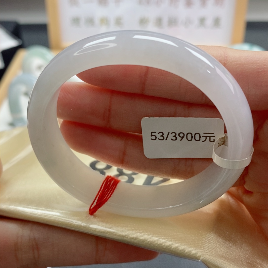 翡翠手镯（贵妃镯）未镶嵌天然A货翡翠手镯