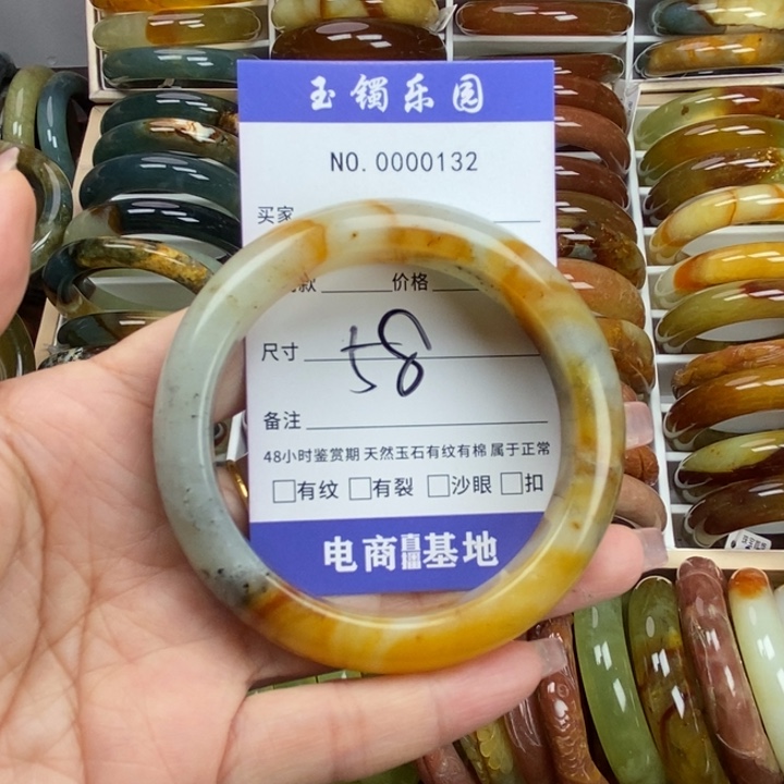 蛇纹石玉手镯未镶嵌