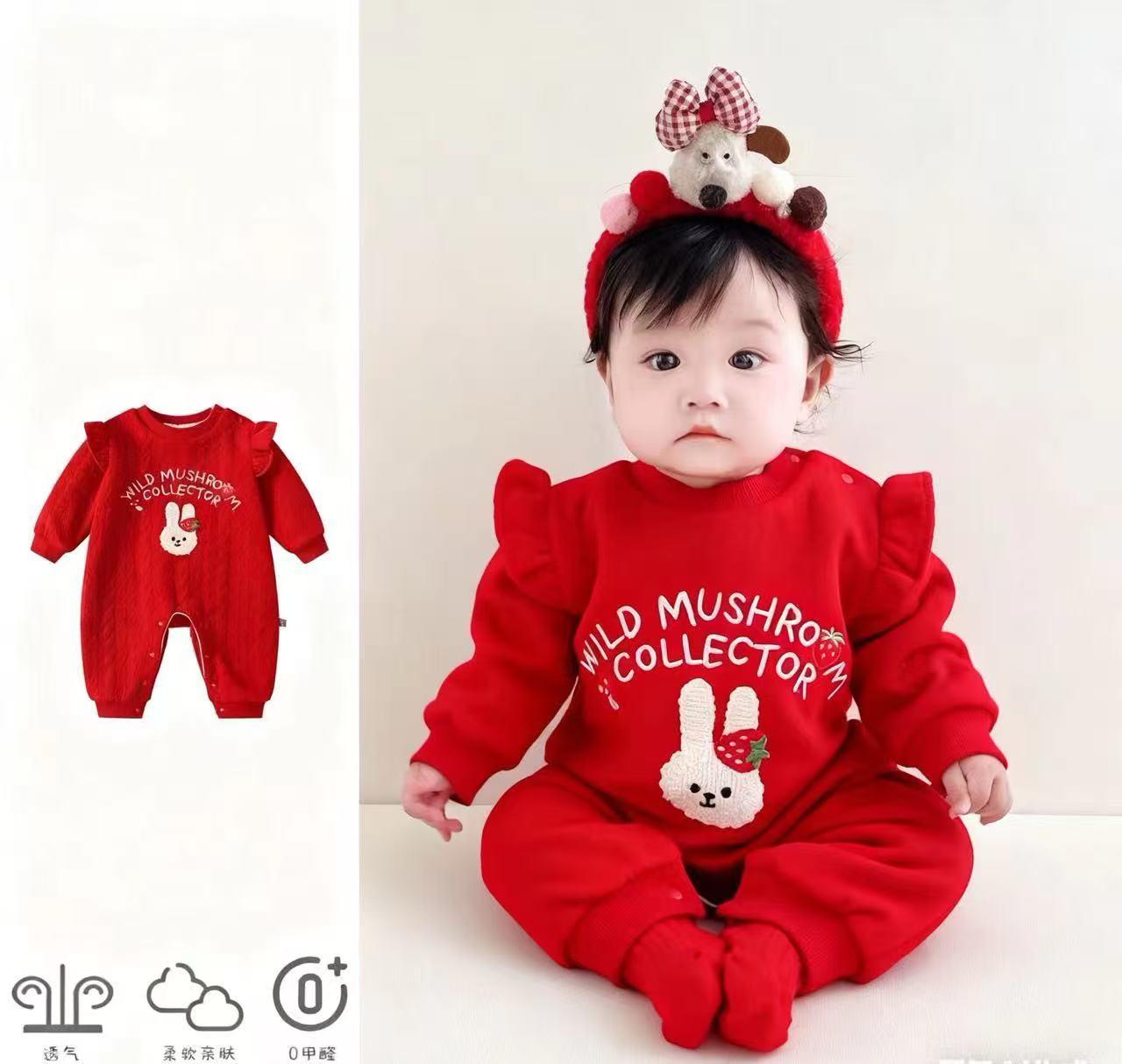 婴幼儿秋冬季加绒红色小兔子洋气周岁满月百天保暖爬服