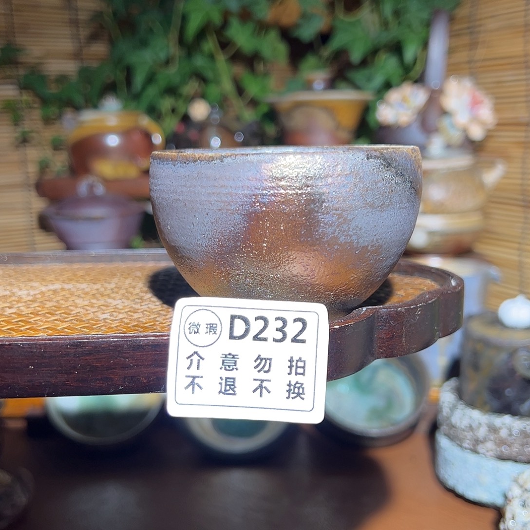 开播福利/谨慎参拍/福利款式不退不换哈KK 232