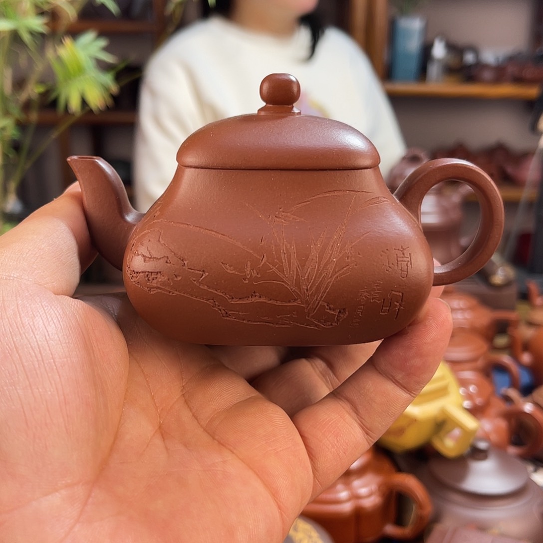 紫砂壶嘉***叔四方君德全手工220cc原矿红皮龙