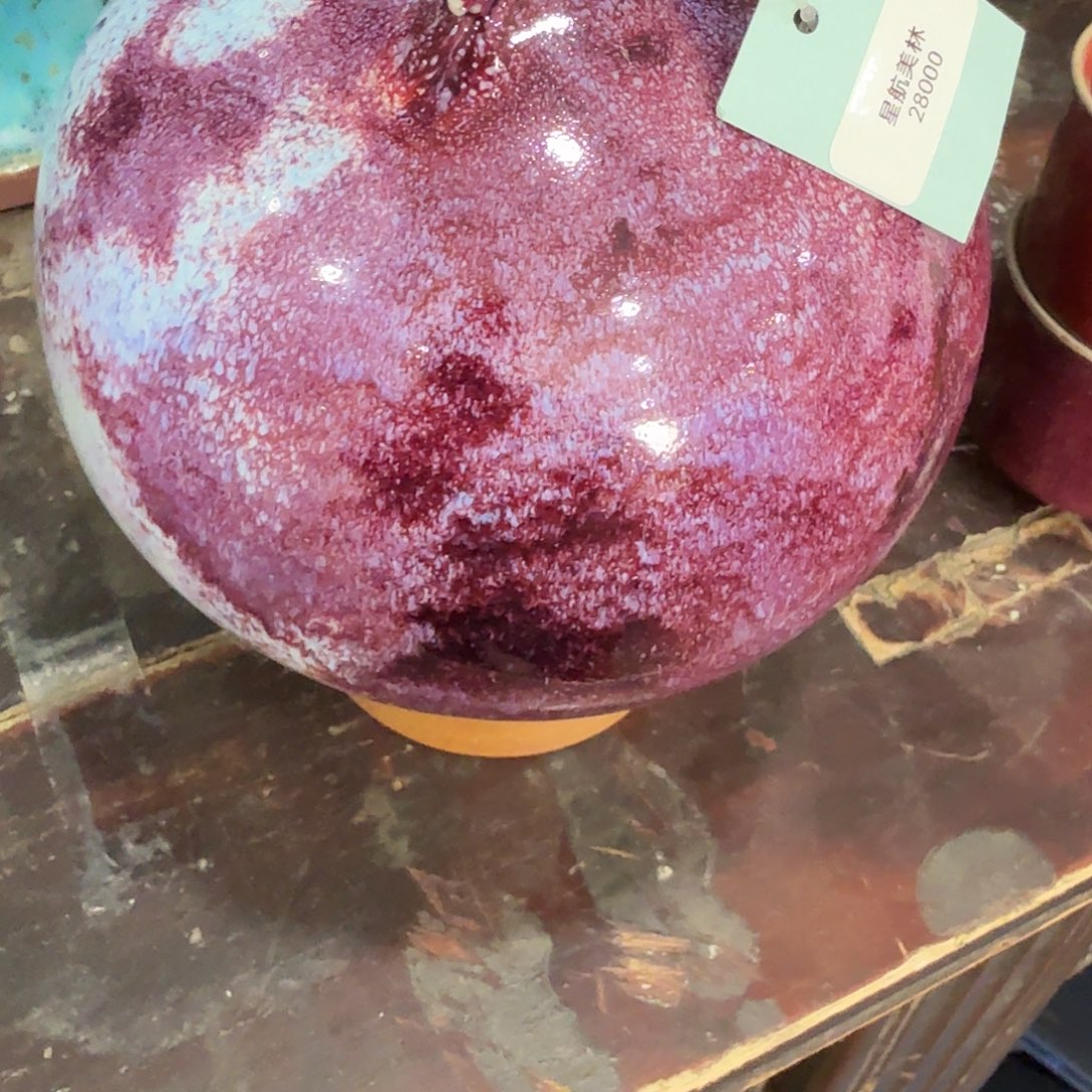 酥***疯瓷片2025钧瓷直播福利专场