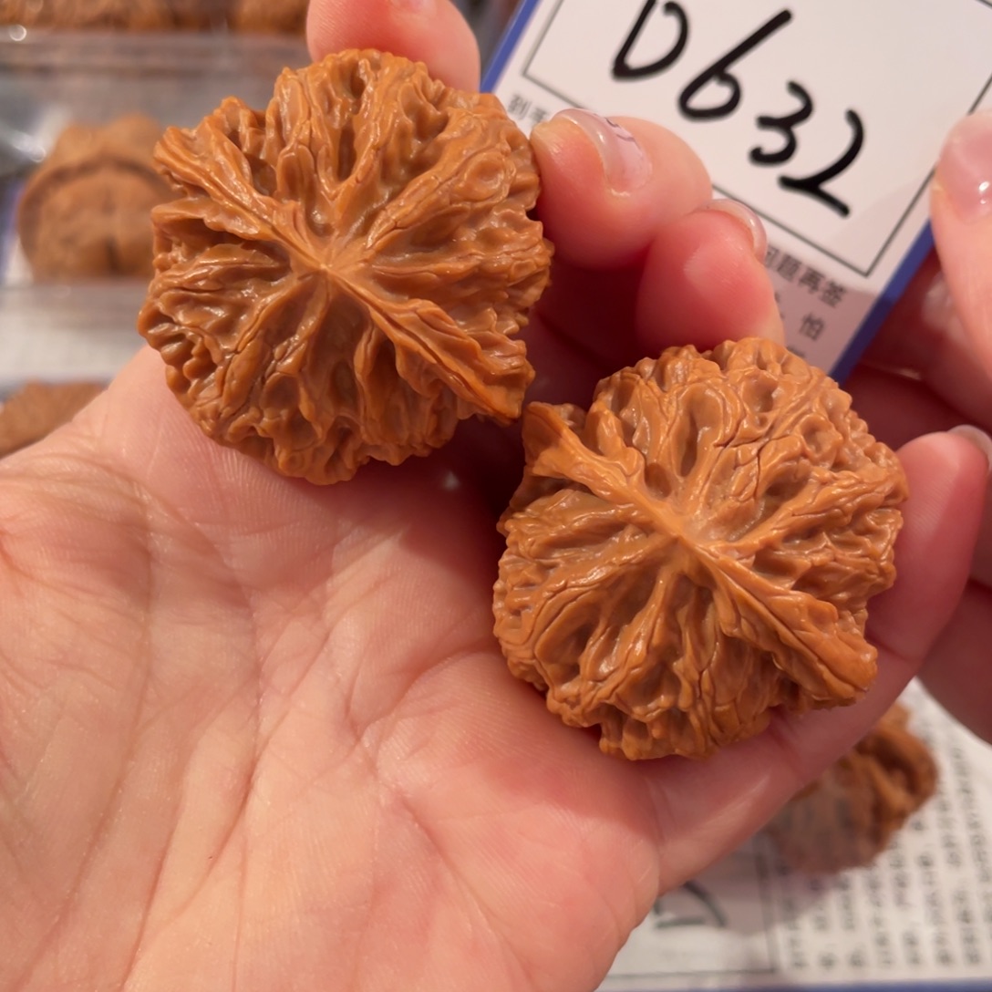 文玩核桃把件D632苹果园40