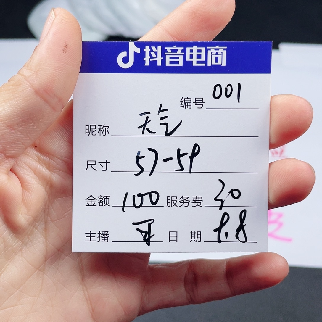 天***门非金属无所见即所得