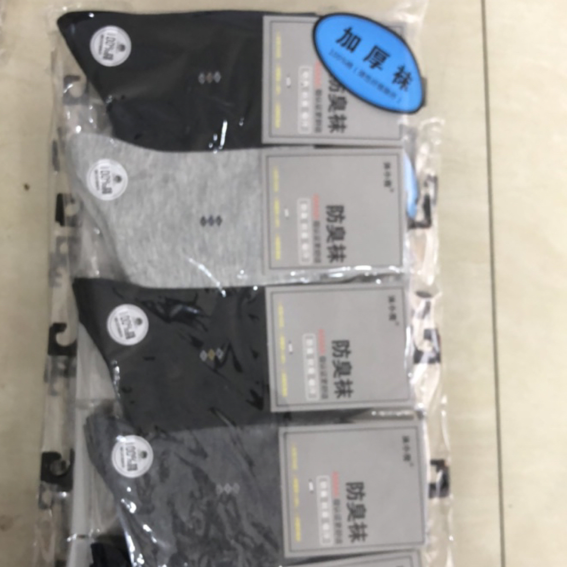 男女款加香防臭加厚商务棉袜秋冬款条纹中筒袜