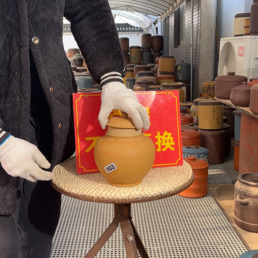 紫砂茶叶罐微瑕醒茶罐