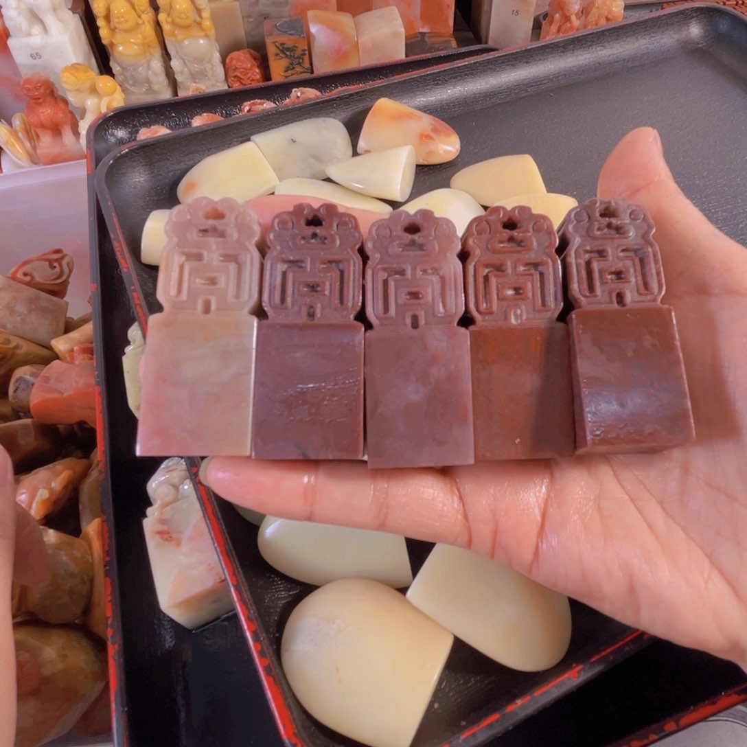 老挝石印石5个印章