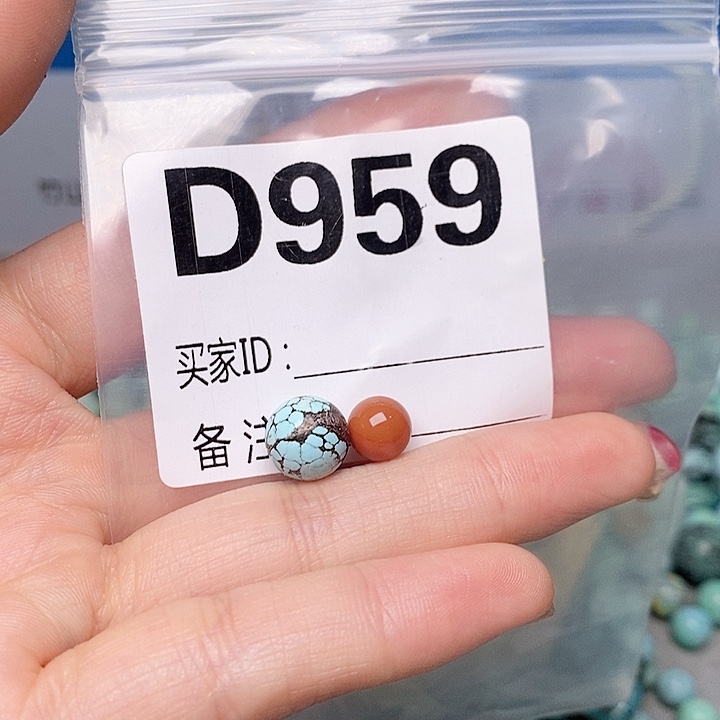 南红玛瑙珠宝奇石未镶嵌