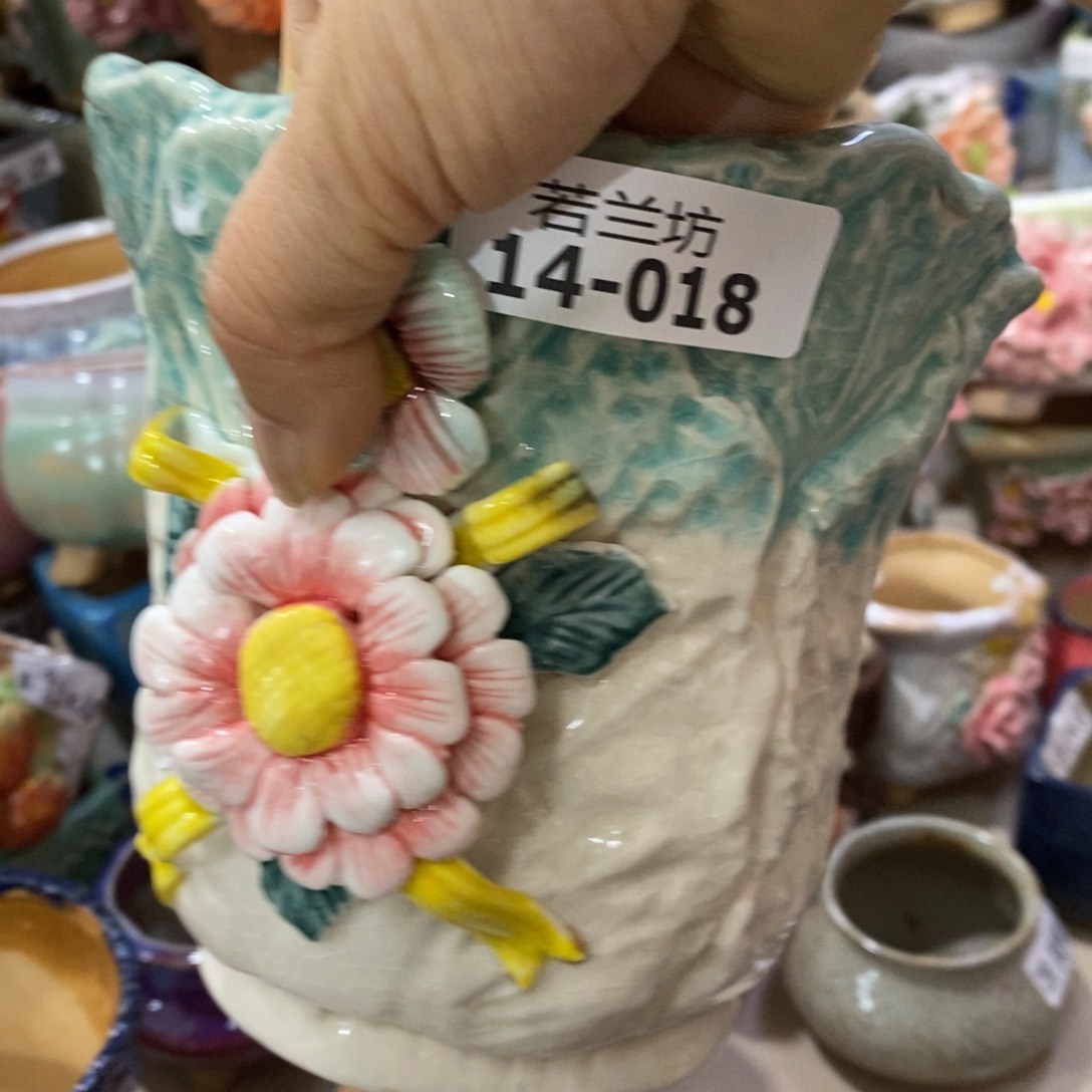 1418 拍满18.8米发货包邮