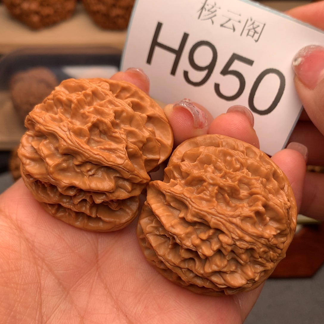 把件文玩核桃43原桩苹果园