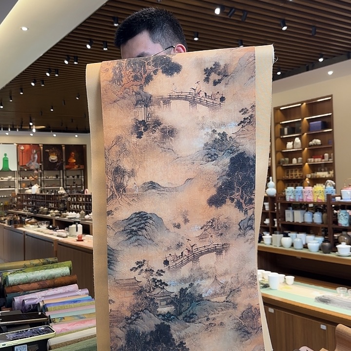 三米防水茶席俩件套