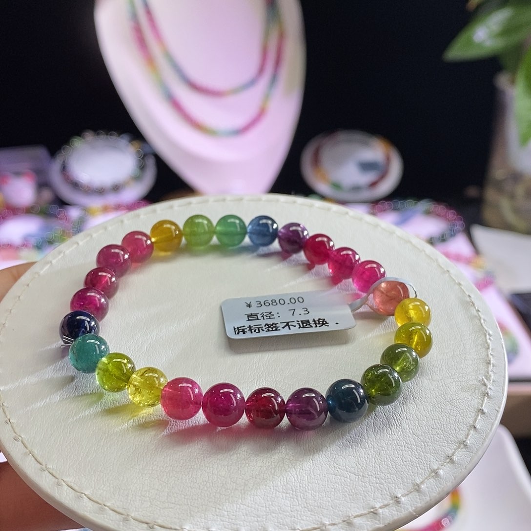 未镶嵌手链碧玺色标