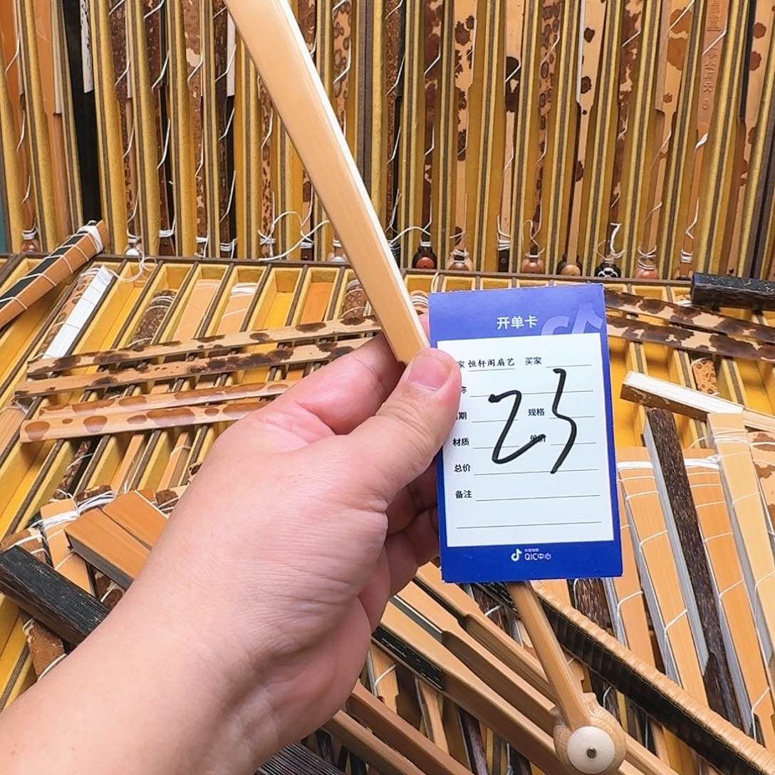 O****r竹子等农作物的生长发育