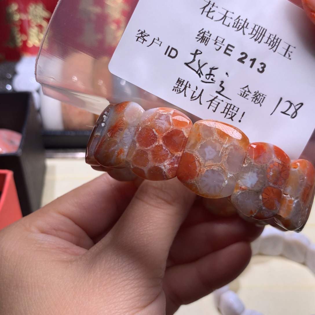 硅化玉手镯未镶嵌赵*立