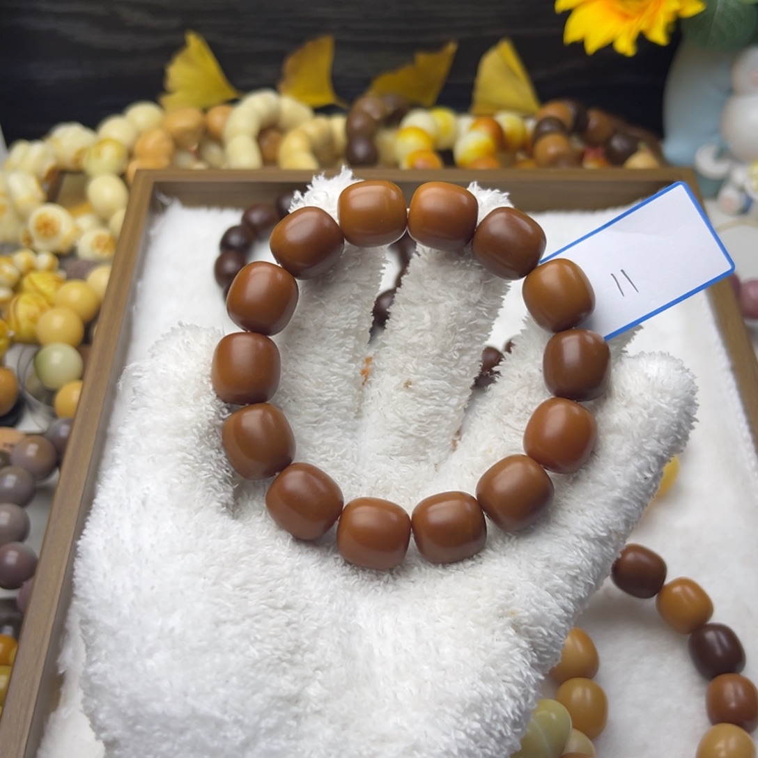 楼***阮菩提根/象牙果吊坠枣通货干磨一串16mm