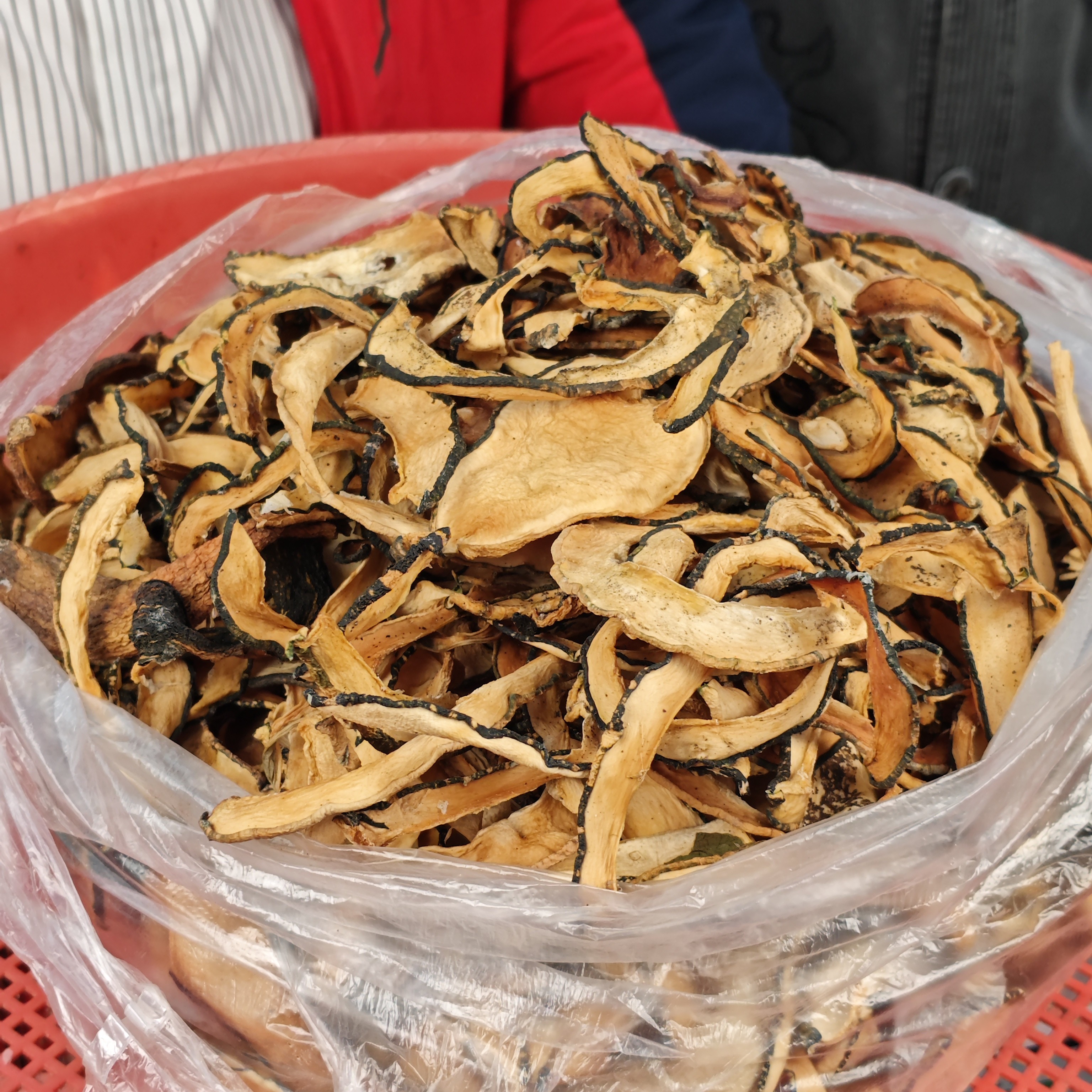 紫阳县农村自家土特产品 干南瓜片