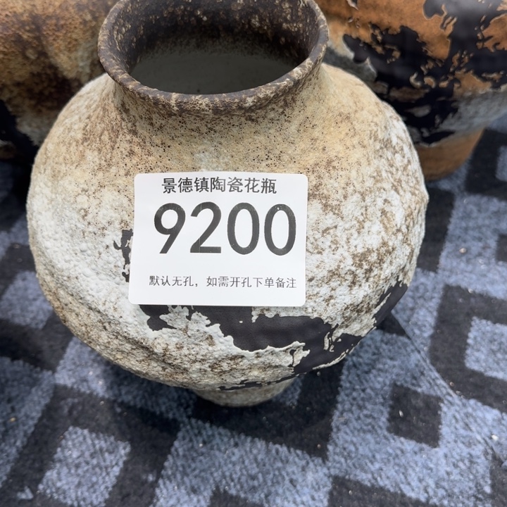 果***苗瓷片景德鎮高溫花器编码9200高28口8默認無孔