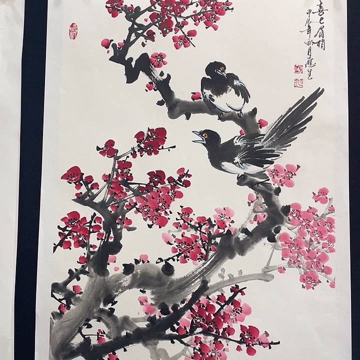 国画四尺三开作品