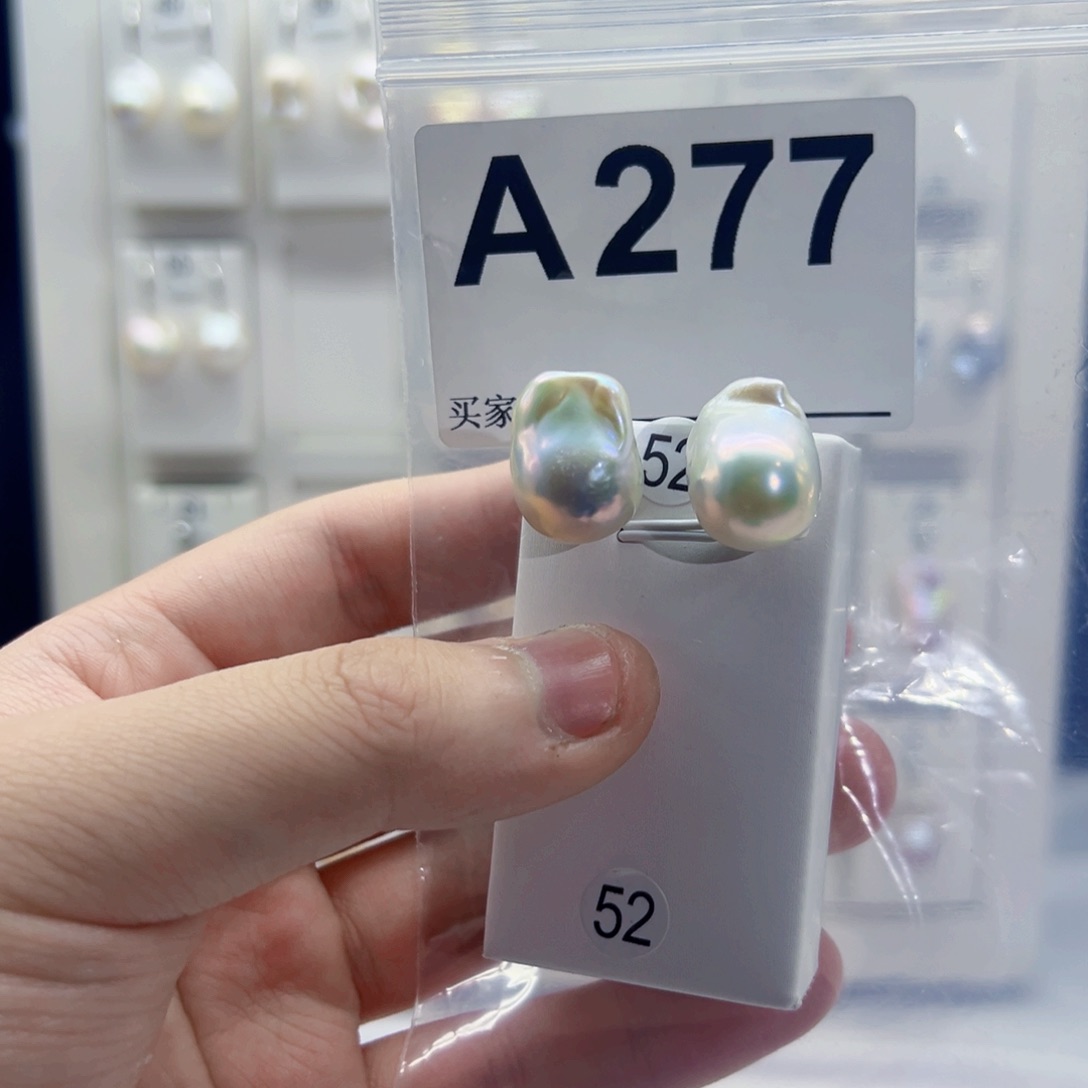 淡水珍珠吊坠(不含链)未镶嵌