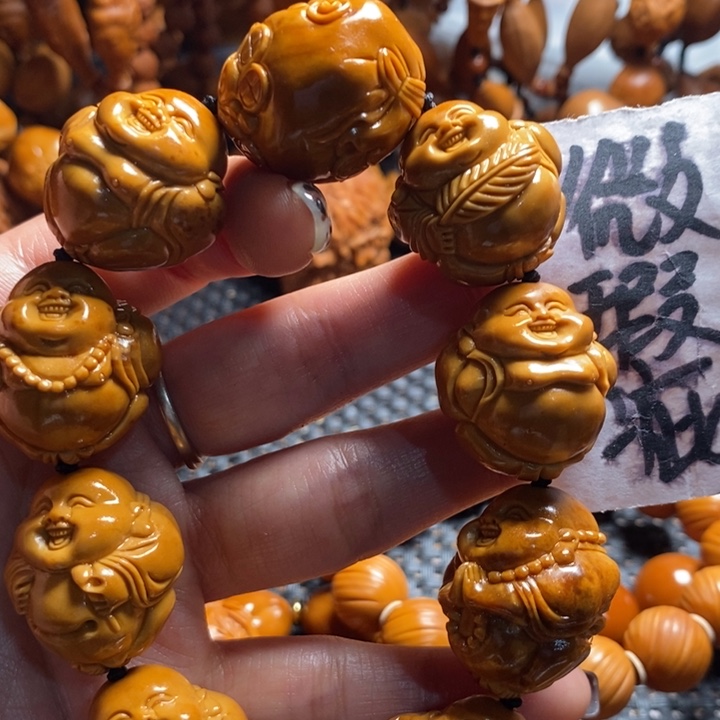 吊坠橄榄核¥****¥微上色精品弥勒