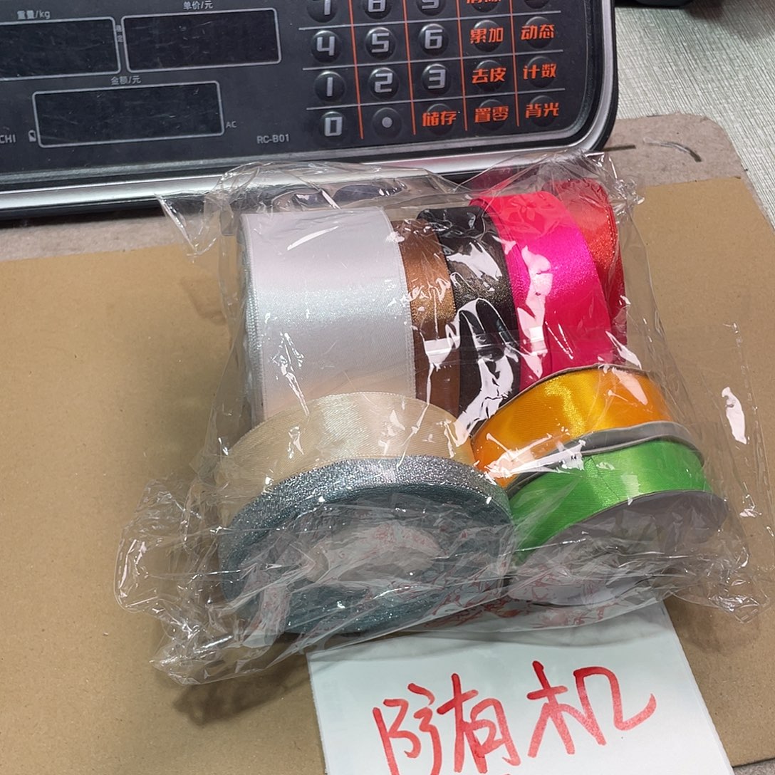 无纺布直播闪购闪拍链接下单