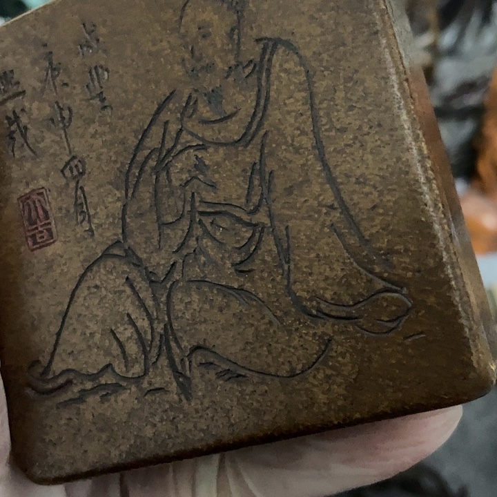 桥***师铜小件。             