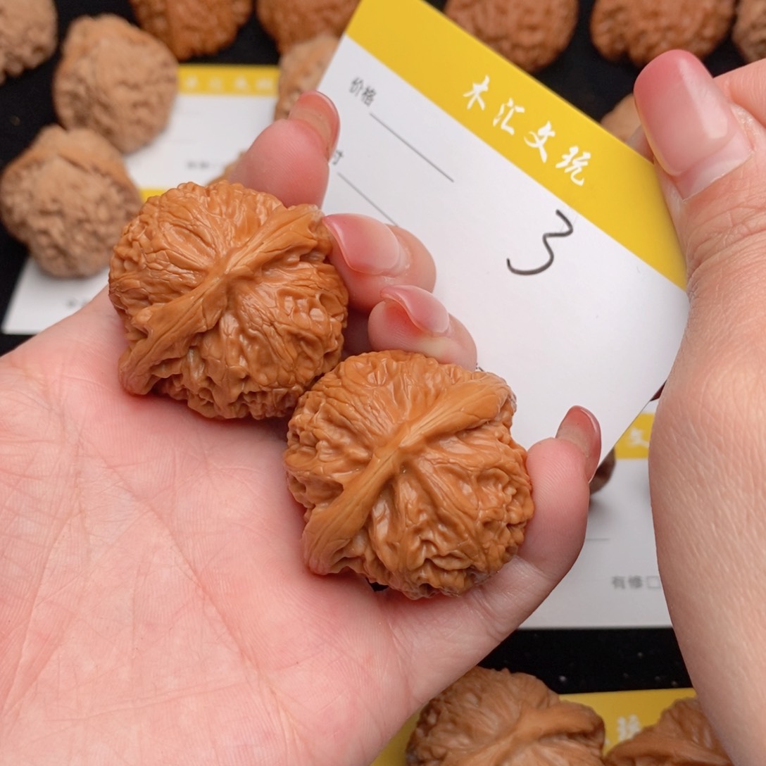 文玩核桃吊坠40宫灯3