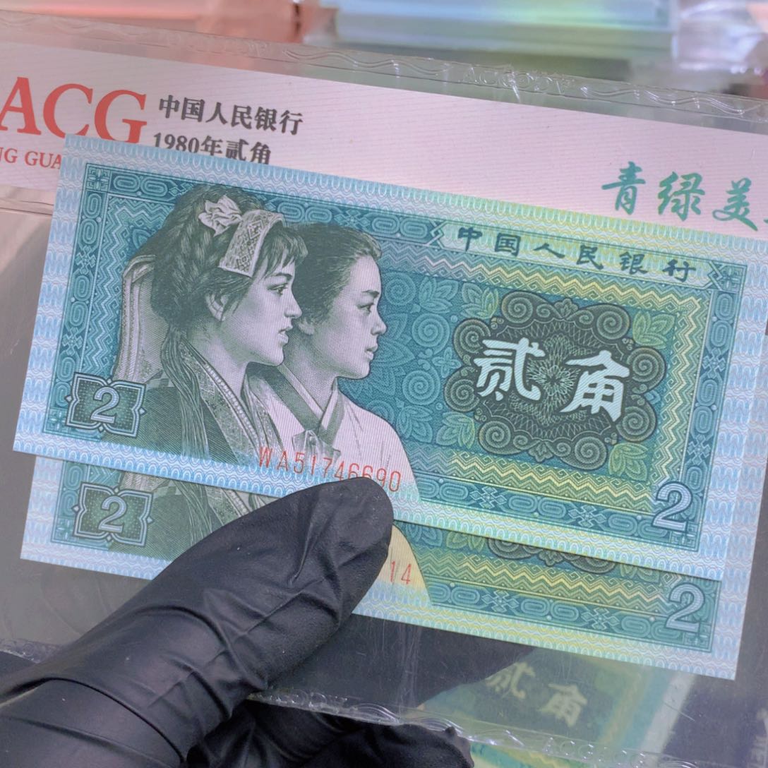 WA单张8002一张1111111111