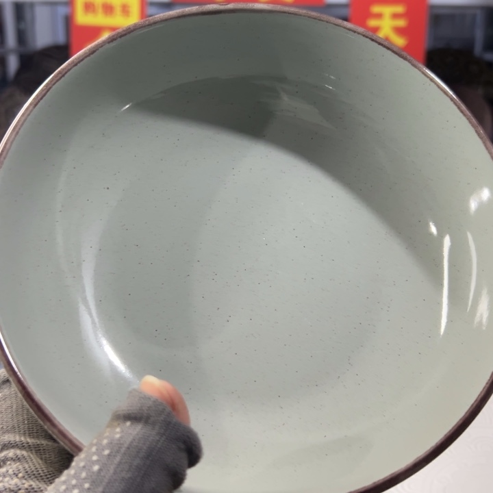 哗***华瓷片陶瓷盘子特价福利