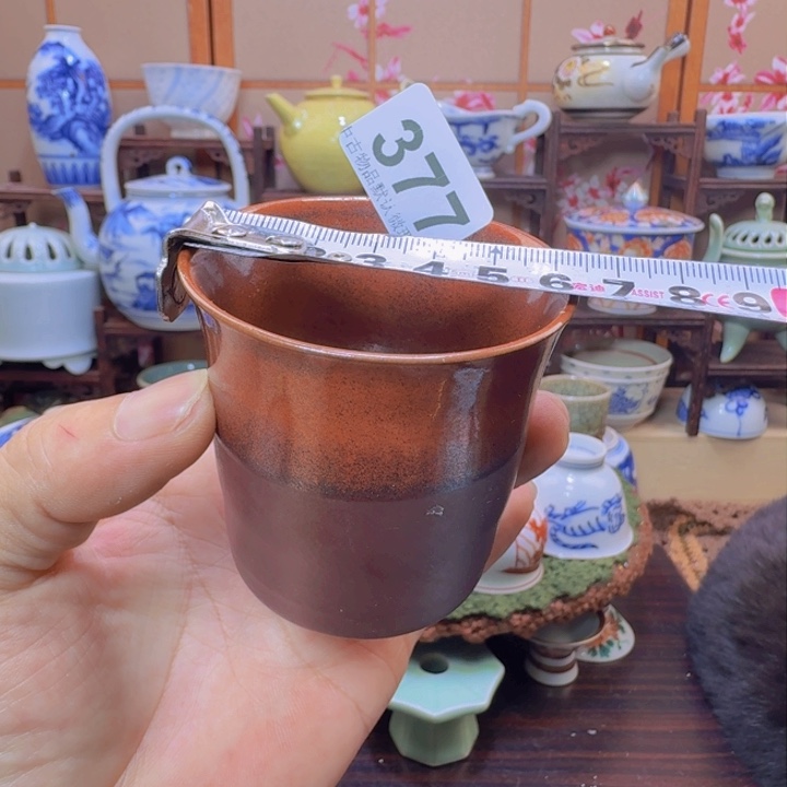 碗377啊啊啊啊啊啊啊啊啊啊啊啊