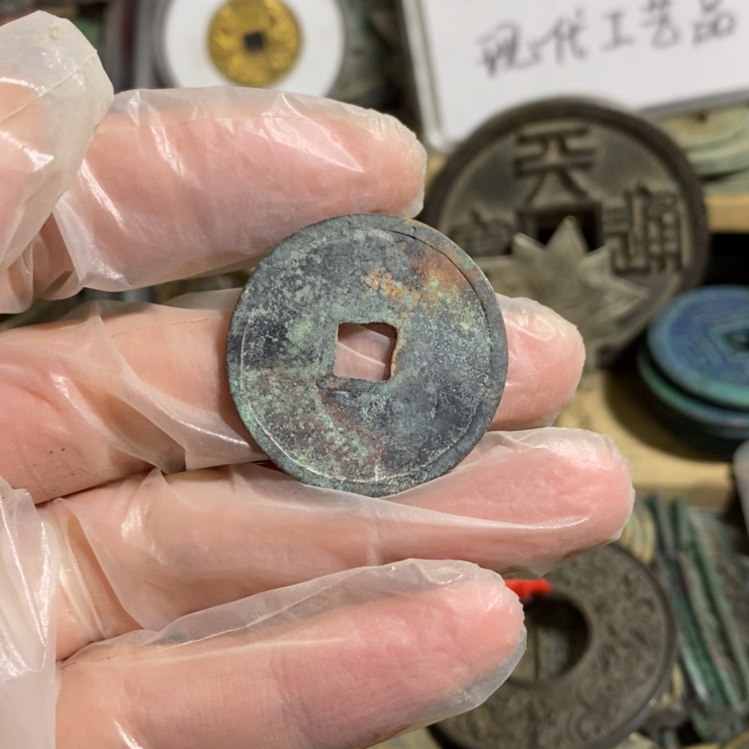 晓***岸铜现代工艺品学习币