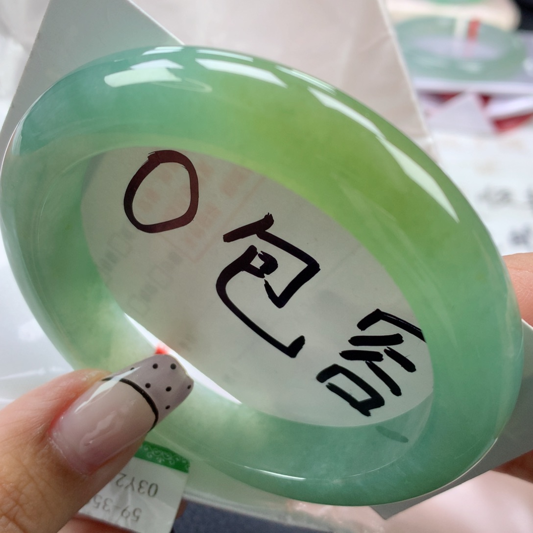 翡翠手镯未镶嵌59.8正