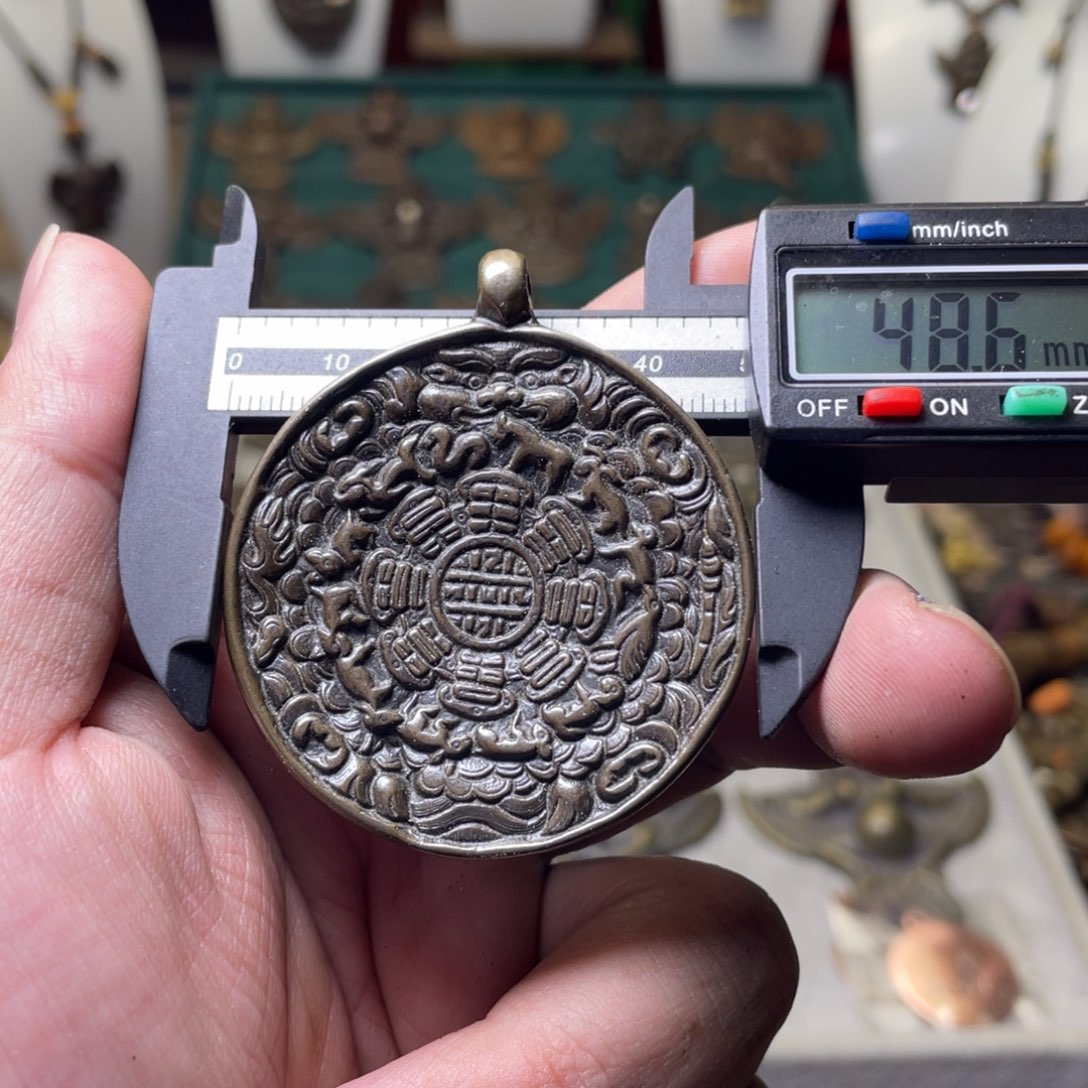 藏传豪熊九宫八卦牌