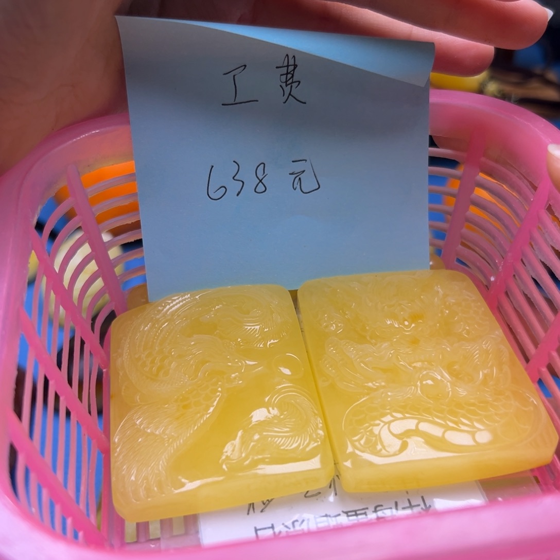 这***般定制琥珀未镶嵌琥珀蜜蜡