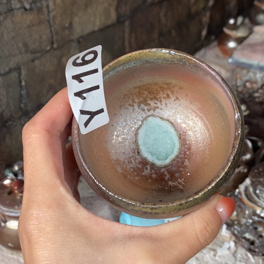 开窑大吉，高货多多116瑕