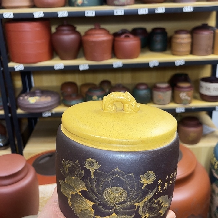 紫砂茶叶罐紫砂茶叶罐