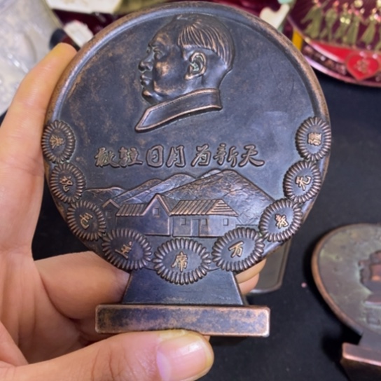 景德镇陶瓷研究所