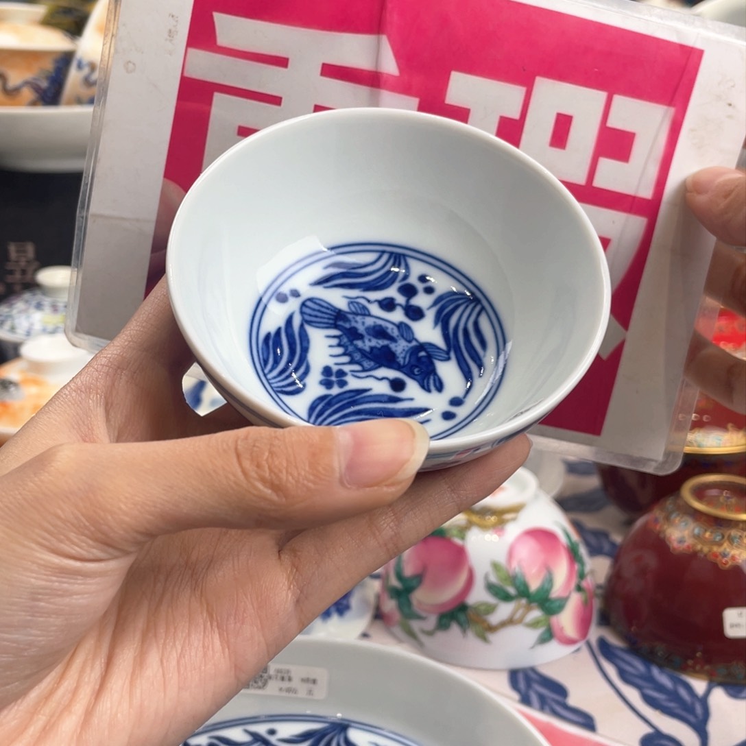 景德镇陶瓷学院教授等