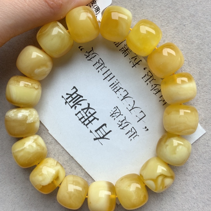 未镶嵌琥珀珠宝奇石18