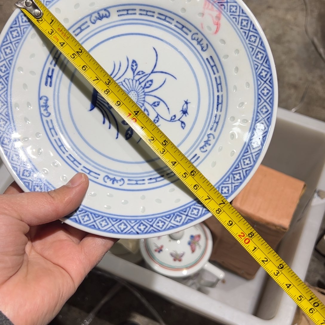 陶其他18厘米花心平盘 一级