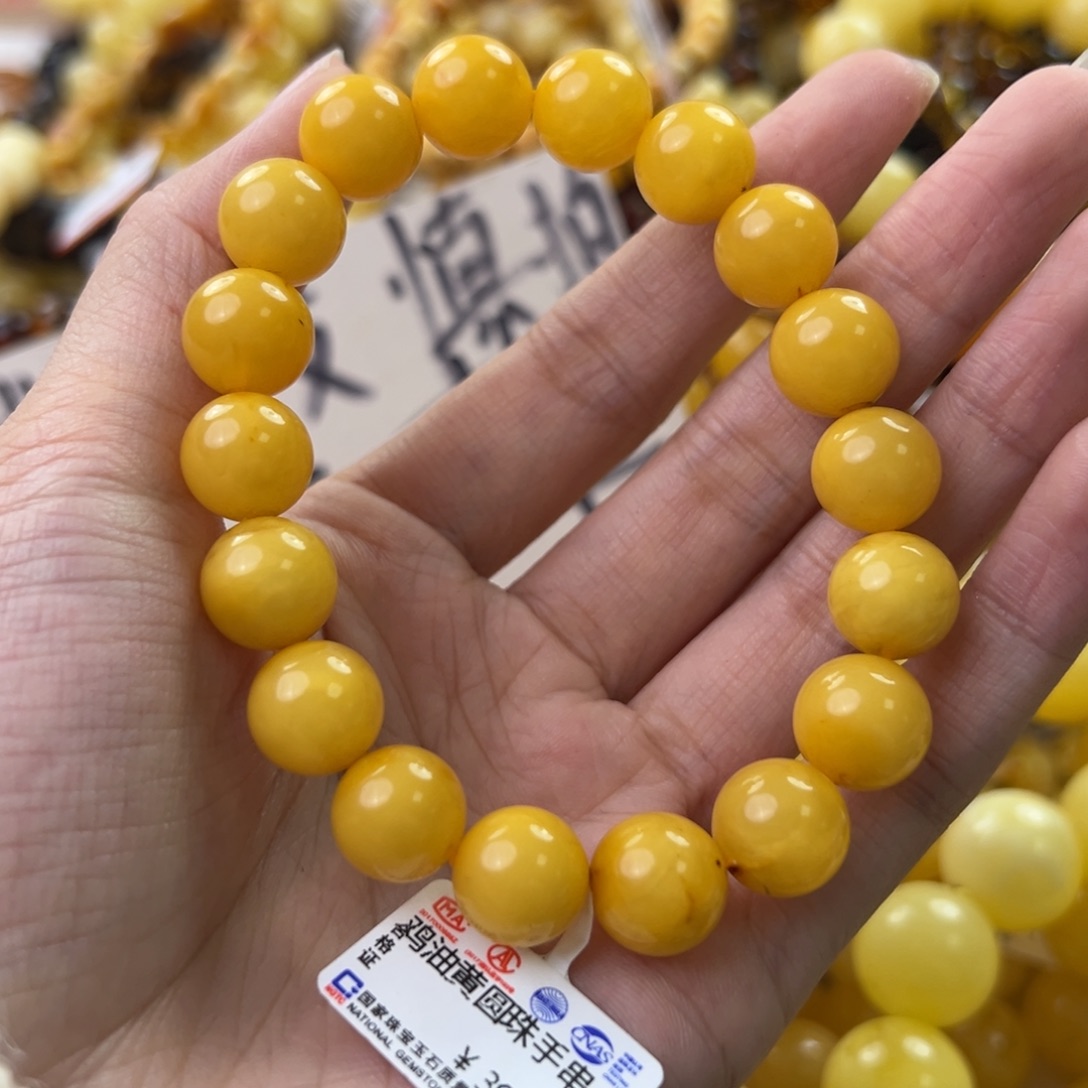 琥珀珠宝奇石未镶嵌
