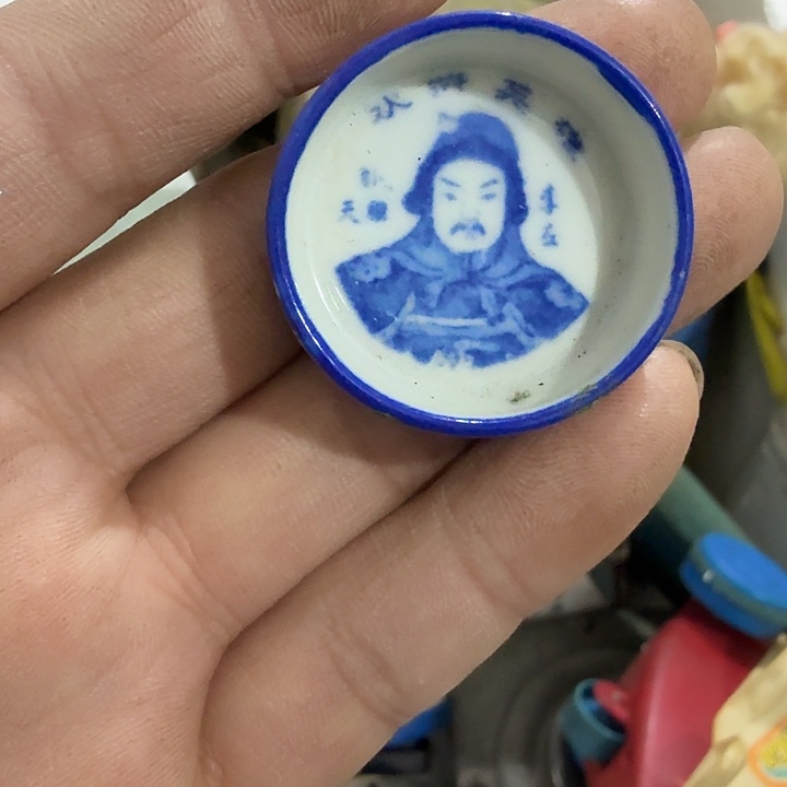 江***哥扇子吃g哥哥哥哥哥哥哥哥哥哥