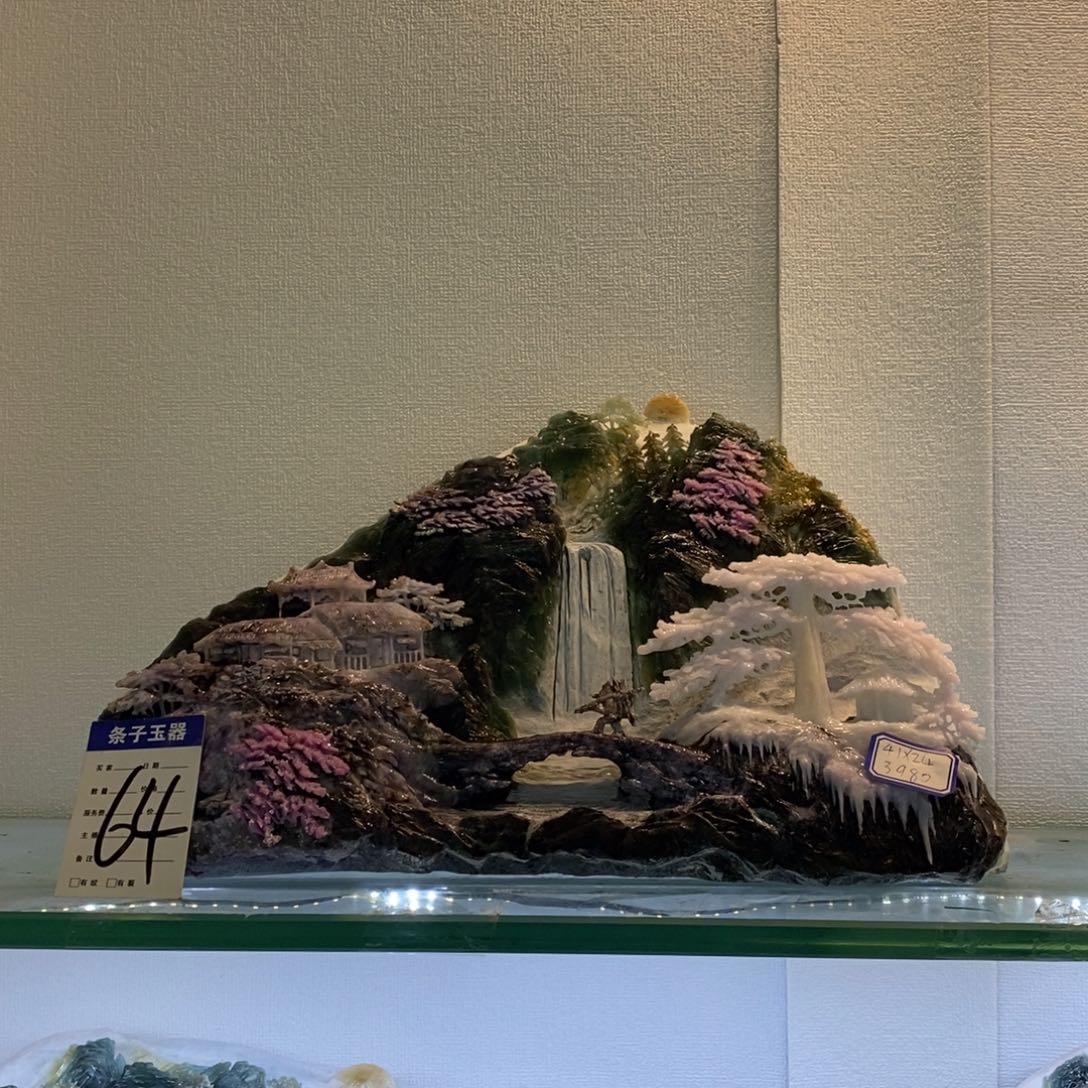 蛇纹石玉摆件未镶嵌