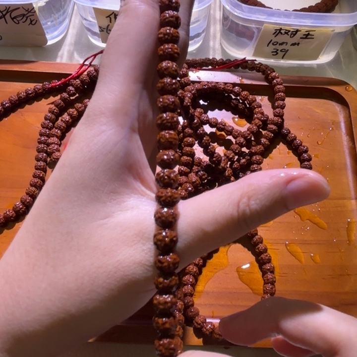 金刚菩提吊坠小梅花108