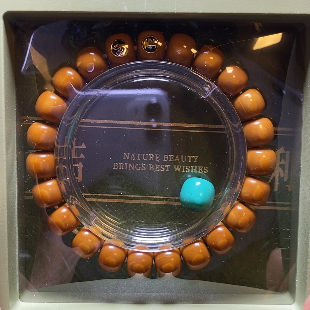 猴头核桃手串双标高配毕业超短轴老邢尺寸10-11全品60号