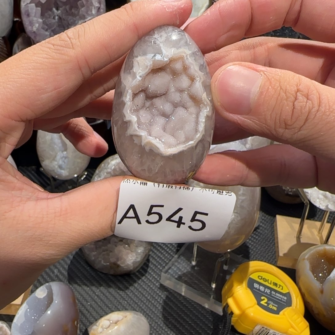 玛瑙/玉髓珠宝奇石未镶嵌