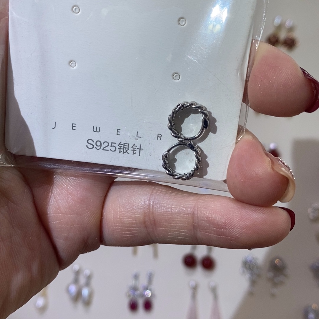 查罗石合金珠宝半成品