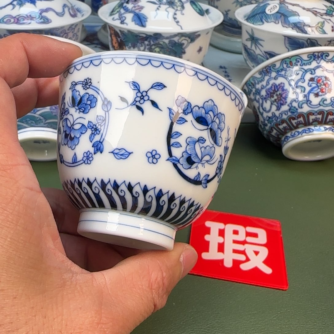 景德镇手绘茶器闪购265
