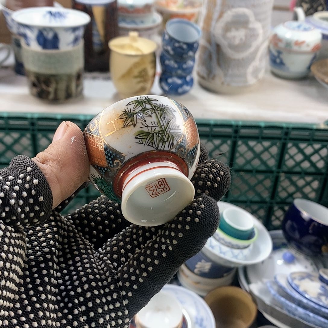 碗满28米包邮当天发货